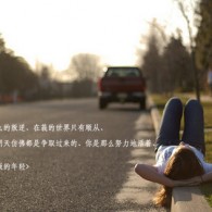 6合宝典下载安装3.1.1