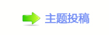 桑潦﹖䝲佭좉桖